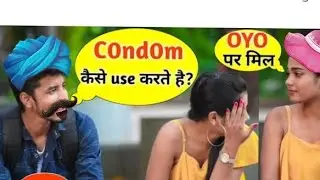 Condom Frank Funny🤣🤣🤣😜😜 || By Priya gupta