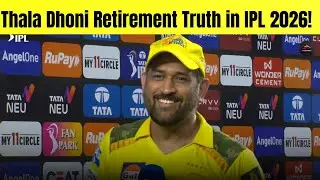 MS Dhoni Last IPL? सच क्या है, अफ़वाह क्या?