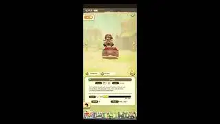 Melwhip Awakened Dex English Dub (Line Monster Farm)