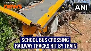 School van crossing railway tracks hit by a train in Cuddalore District, 6 injured