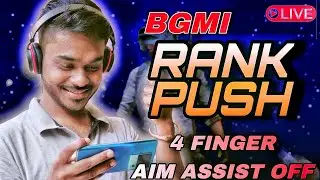 BGMI LIVE 3.9 UPDATE🔥| 4 FINGER | AIM ASSIST OFF | RANK PUSH | RR99 Gaming