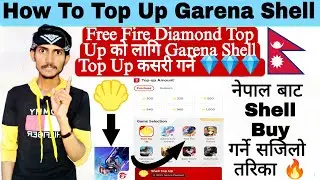How To Buy Garena Shell in Nepal | Free Fire Diamond Top Up 💎