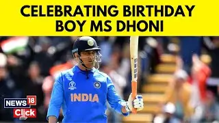 MS Dhoni Birthday | Cricket Legend MS Dhoni Celebrates His 42nd Birthday | Dhoni News | News18