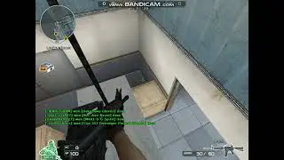 Crossfire Sub Base Tricks