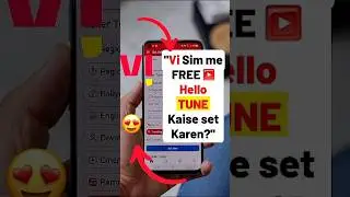 Vi sim me hello tune kaise lagaye | how to set caller tune in vi