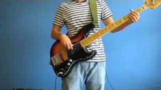 Smocking flamingo - Flamingo Soul [Bass]