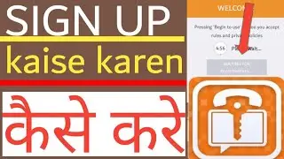 safeum sign up problem,safeum,safeum whatsapp,safeum se whatsapp kaise chalaye