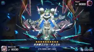 【遊戯王】ゆっくり実況【マスターデュエル】ルーンドラグーン best game
