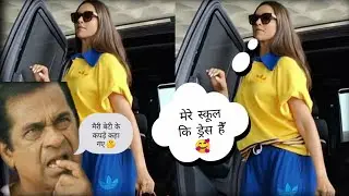 deepika padukone अपने latest लुक को लेकर troll पूछा कौन से school कि हैँ dress
