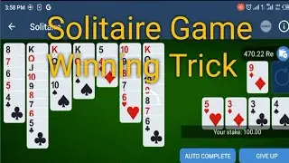 #solitaire #atvstar Solitaire game kaise khele | Solitaire game winning trick | 1xbet solitaire game