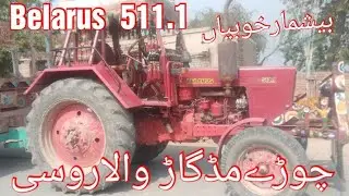 Belarus 511.1