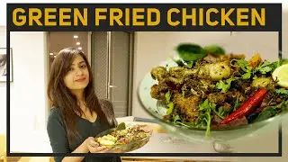 Green Fried Chicken | A unique blend of green spices | Must try