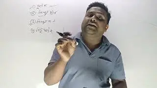 12th Physics: बस ये 40 सवाल पढ़ लो! 🔥 2026 बोर्ड परीक्षा में पक्का आएंगे! 😱 ये 40 सवाल हर साल आते हैं