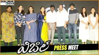 Vijay's Whistle Movie Press Meet || Vijay, Atlee || Shalimarcinema