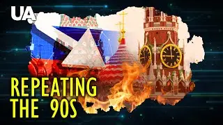 Major crisis in Russia: Crime is on the rise, fuel exports are declining | In Focus