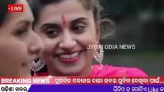 today's morning news odisha/22 january 2026/subhadra yojana online registration/odisha news today