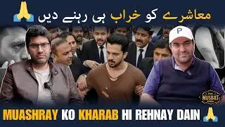 Basant Is Back in Lahore! New Rules, New Risks?