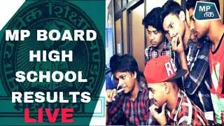 LIVE- MP Board 10th Result 2020 भोपाल से LIVE | MPTak