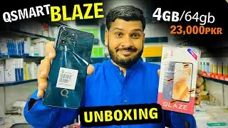 QSmart Blaze Exclosive Unboxing - Price In Pakistan