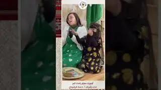 تفعيل مدارس بسمة النجاح الأهلية لذكرى التأسيس بعنوان ( يوم بدينا )