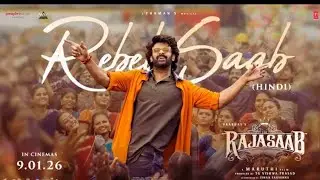 Rebel Saab Lyrical Song (Hindi) - The Raja Saab | Prabhas | Maruthi | Thaman S | Vishwa Prasad