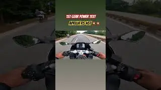 1st Gear power test Aprilia Rs 457 2025 | 1st on youtube #aprilia #aprilia457 #yt #ytshorts #viral