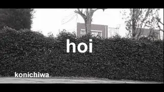 Bstylaz // Seawalk