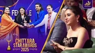 Amrutha Iyenger Wins BIG At Chittara Star Awards 2025 For Youth Icon Female