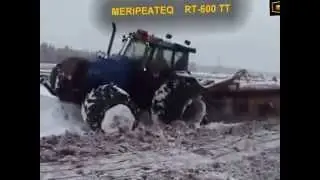 Peat land clearing MeriPeat RT-600 TT