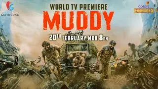 MUDDY - Official Hindi Teaser | Yuvan Krishna, Ridhaan Krishna | Action Movie