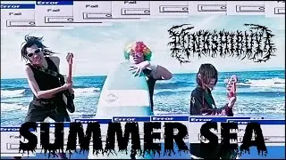PUNK SHIBUYA - SUMMER SEA (OFFICIAL MUSIC VIDEO)