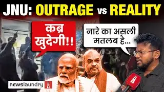 Not a death threat: JNU students explain the slogan