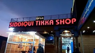Siddiqui Tikka Shop | Madina Yakhni Pulao | Famous Food Points Of Multan | Village Life Secrets