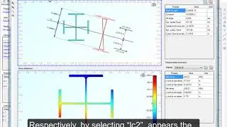 Оценка максимальных и минимальных развиваемых напряжений на сборном сечении при заданных внешних нагрузках