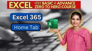 Everything You Need to Know About the Excel Home Tab #2
