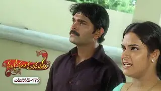 Manasu Mamata | 13th October 2025 | Full Episode 172 | ETV Plus