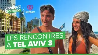 Les RENCONTRES &agrave; TEL AVIV 2025 &ndash; jewbuzz outside