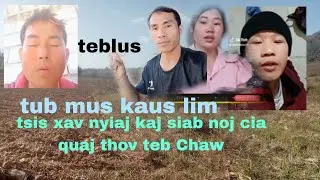 Teblus; Tub mus kaus lim xav tsis tau nyiaj rau kaj siab cia txom nyem 