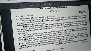 طريقة حل أسئلة موضوع البكالوريا للغة الإنجليزية  بخطوات بسيطة #bac #امتحان #viral #dz #بكالوريا