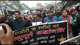 pm package candle March Press Club Jammu