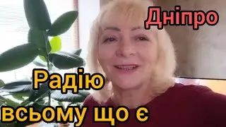 Мясо-молочка. Ціни на ринку!! Безкоштовна, швидка мамографія!!