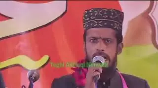 जिस वक्त तशरीफ लाए हजरत सैयद अमीनुल कादरी साहब काफी नंबर का बहुत शानदार नकावत