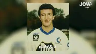 تعرفوا على موسى صايب ثاني لاعب جزائري في التاريخ يلعب في الدوري الإنجليزي