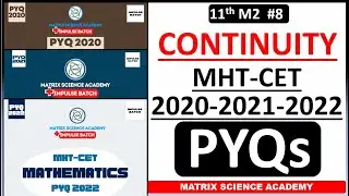 CONTINUITY | MHT CET PYQ 2020 2021 2022 | CLASS 11 | IMPULSE BATCH