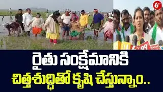రైతు సంక్షేమానికి చిత్తశుద్ధితో కృషి చేస్తున్నాం.. | Bandaru Sravani Sensational Comments On Farmers