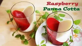 Raspberry Panna Cotta [in English ]