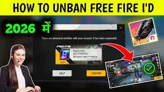FREE FIRE ID UNBAN KAISE KARE 2026✅ | FREE FIRE ID SUSPENDED PROBLEM SOLUTION | RECOVER SUSPEND I'D 