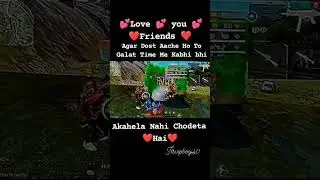 MY BEST FRIND AND FREE FIRE SKOUD MY HELP🚩🔥🔥💯