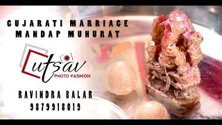Mandap Muhurat Ceremony -  Wedding Teaser | 2021 | Mandap Muhurat | Mandvo | Aishwarya Majmudar