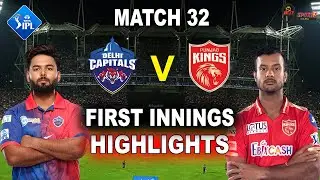 DC vs PBKS 32ND MATCH FIRST INNINGS HIGHLIGHTS 2022 | DELHI vs PUNJAB 32ND MATCH HIGHLIGHTS 2022